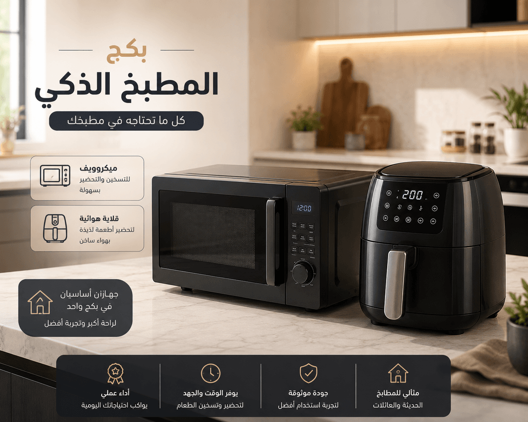 Product gallery 2991