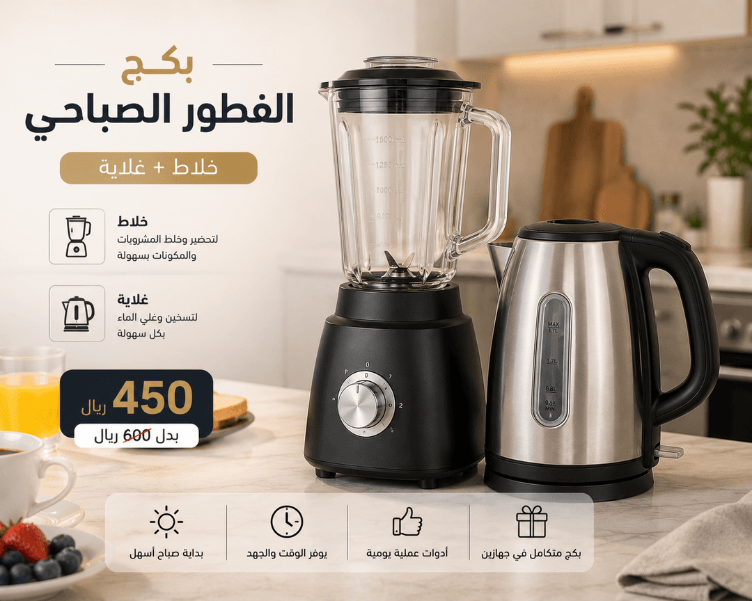Product gallery 2992