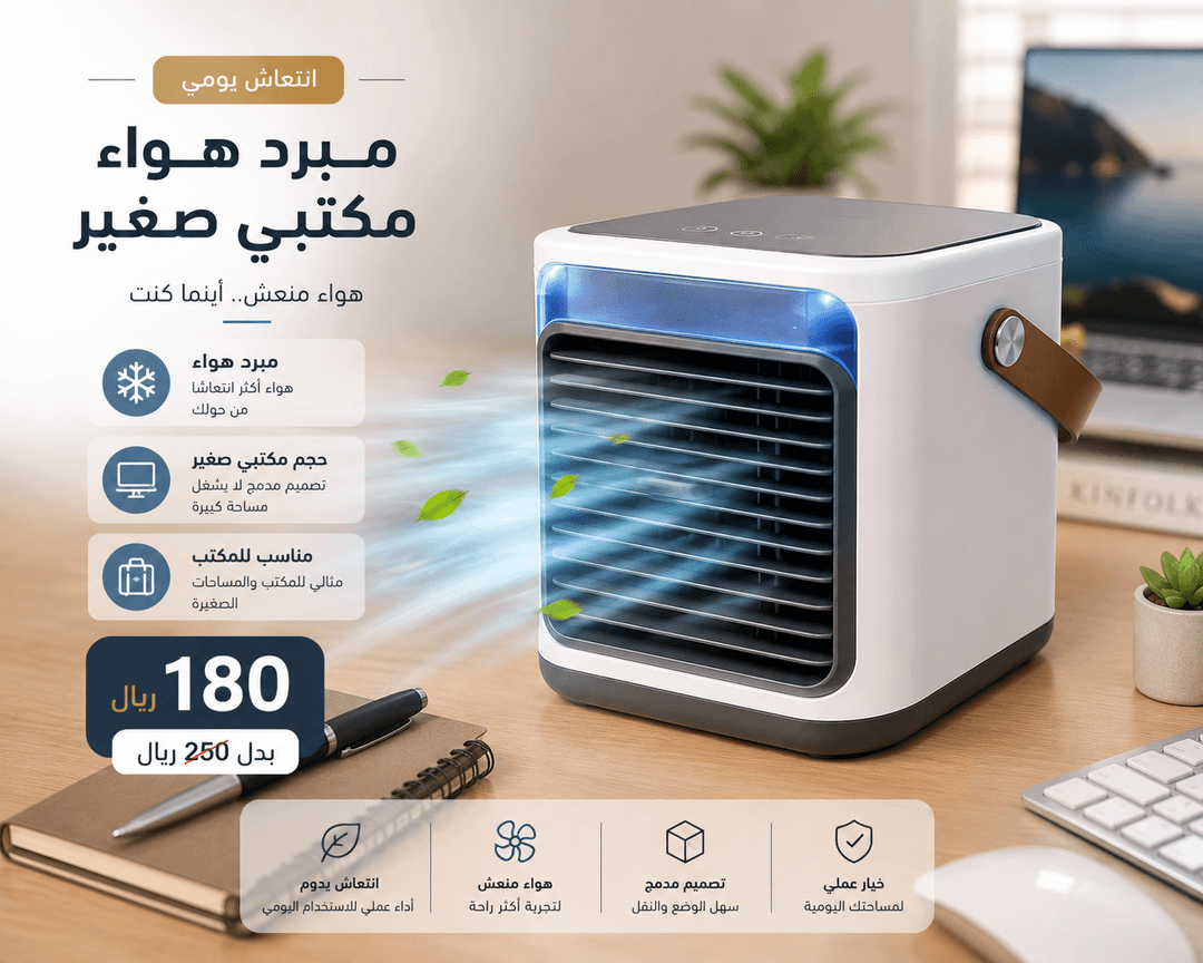 Product gallery 2994