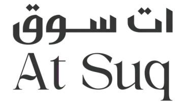 الشعار